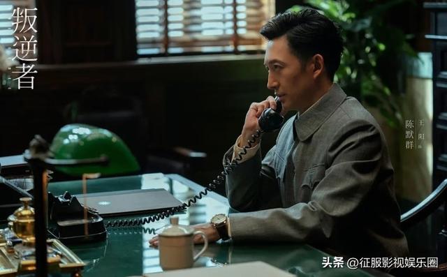 谍战剧《叛逆者》朱一龙、童瑶、王志文、王阳、朱珠领衔主演