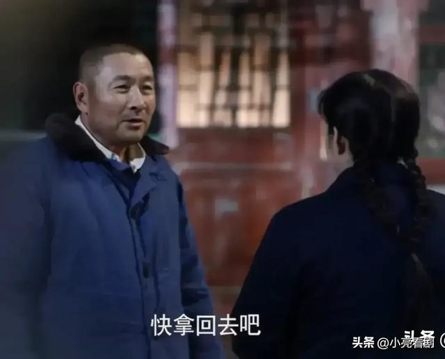 情满四合院:全剧五大未解之谜,秦淮茹独占三个?