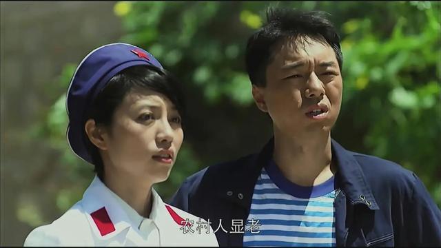 四刷《父母爱情》:才懂江卫民不受待见的背后,隐藏着江家的秘密