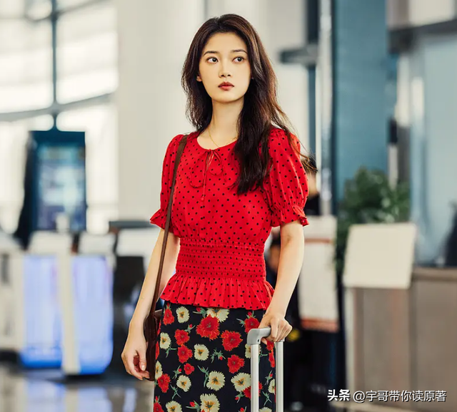 《云边有个小卖部》大结局：程霜早去世，最后出现是刘十三的幻想