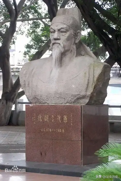 中国古代广东省十大名人，有没有你心里的英雄