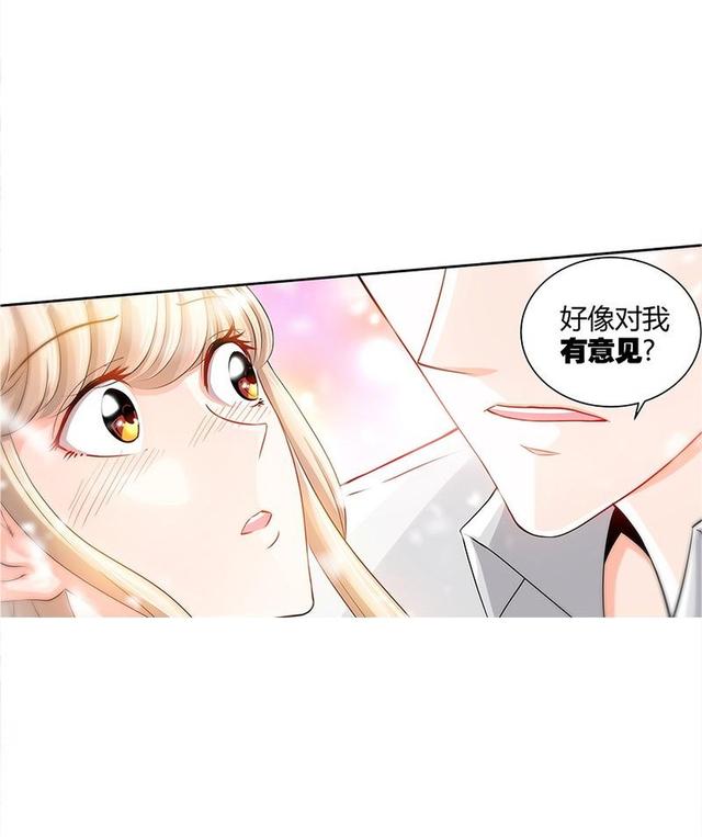 霸道总裁和美女秘书行为亲密,引得办公室人员接连怀疑