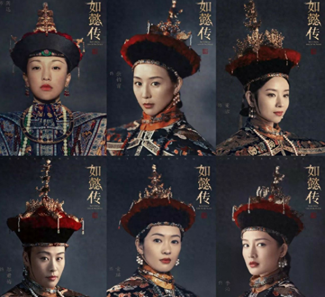 林心如为什么会放弃如懿传