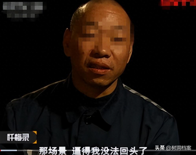 河南男子谎称外出打工,却藏在纸箱中三天三夜,终于揭露妻子秘密