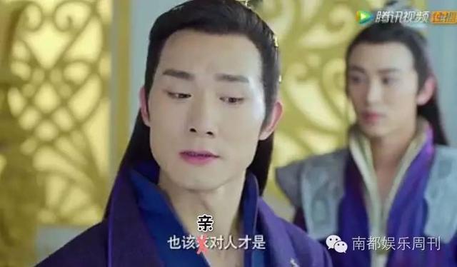 被结局虐成狗?但你以为《九州天空城》真的就这么结束了吗?隐藏版来了!