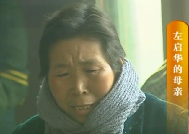 2011年,农大博士男扮女装27刀捅死怀孕妻子,他究竟经历了什么?