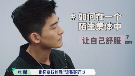 插足陈粒恋情,网友戏称“陈3”的陈陈陈,《桃花坞》也没能洗白