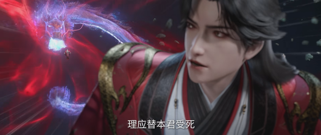 仙逆年番魔改遭吐槽，古帝被强行陨落，王林斩荒兽，战力体系崩坏