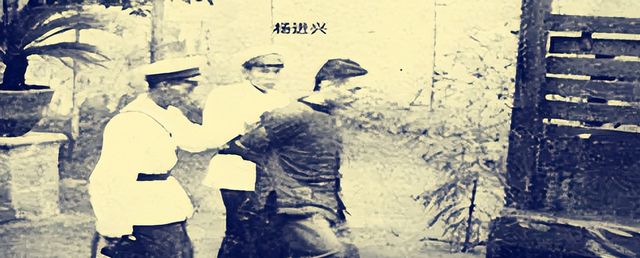 1955年，大特务杨进兴落网后的镜头，隐姓埋名6年因夫妻吵架露馅