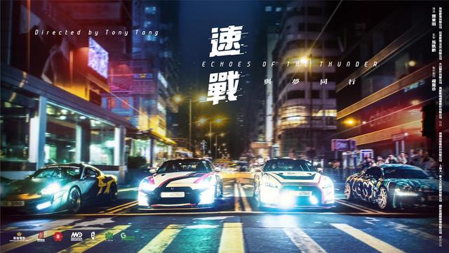 英皇曝光2019十九部新片 蔡卓妍出演影片多达4部