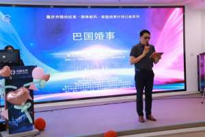 见证爱情(见证爱情)