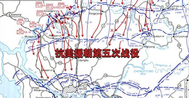 第五次战役前，志愿军第2番3个兵团，如何到达朝鲜战场？一文了解