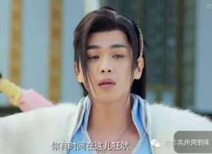 九州天空(被结局虐成狗？但你以为《九州天空城》真的就这么结束了吗？隐藏版来了)