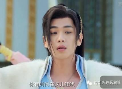 被结局虐成狗?但你以为《九州天空城》真的就这么结束了吗?隐藏版来了!