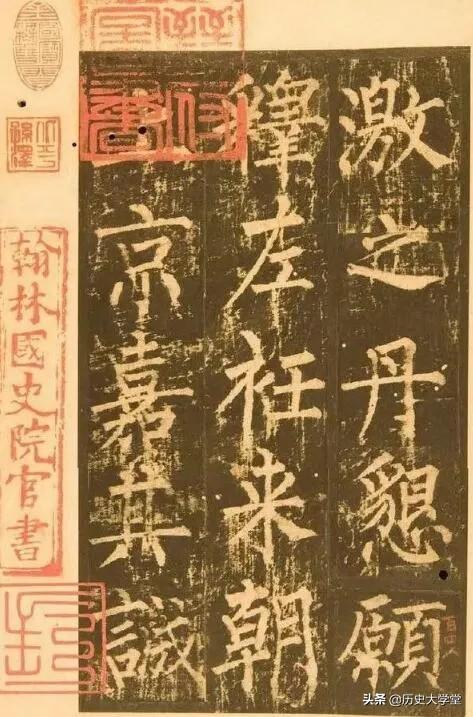 唐朝长安坐拥“四塞之地”却被攻破七次，长安为何变“难安”