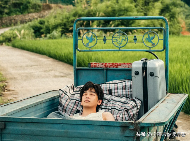 《云边有个小卖部》大结局：程霜早去世，最后出现是刘十三的幻想