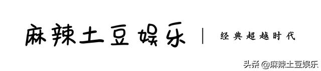 《意难忘》何佩琪的绿茶话术是怎样炼成的?