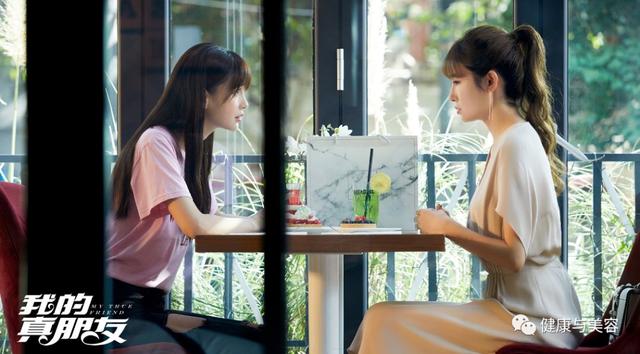 《我的真朋友》郝美丽的皮肤我也可以拥有吗?一天一面膜真的好安心