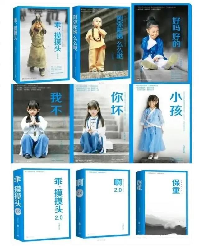 10万网友围观连麦,他却宣布暂停开播!此前遭全网群嘲