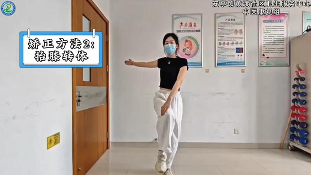 女演员走路姿势被指残疾,本人回应:已经10年了