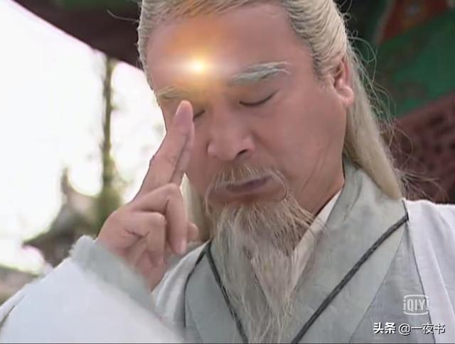 武侠剧中的一帝二后三王四侯,逍遥王、紫衣侯上榜,阿卑罗王最强