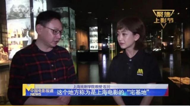 直击上影节｜这些“老地方”让你成为最地道的影迷