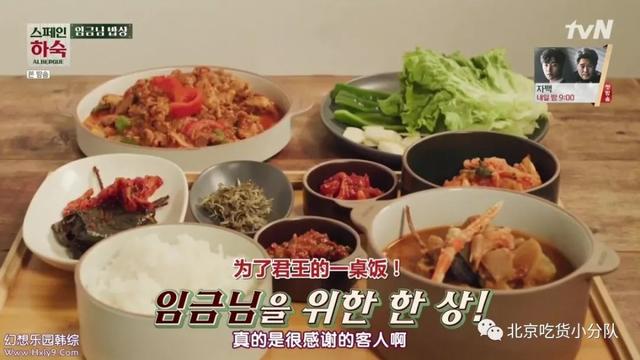 别出门了！宅家看这10部美食剧