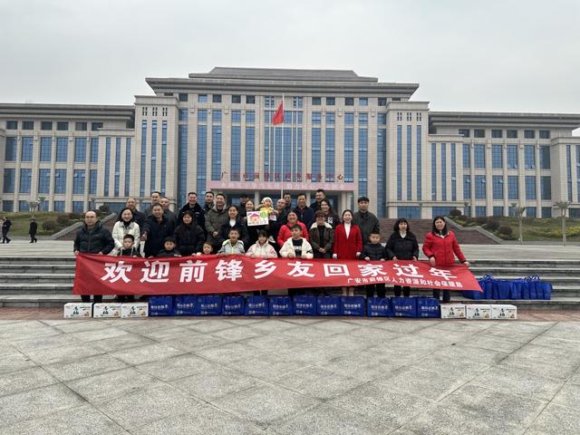 候鸟归来:川粤三千里的“毛织人生”