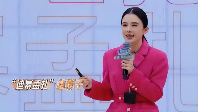 “迪幂孟扎”是个什么梗？演员是颜值重要还是演技重要？