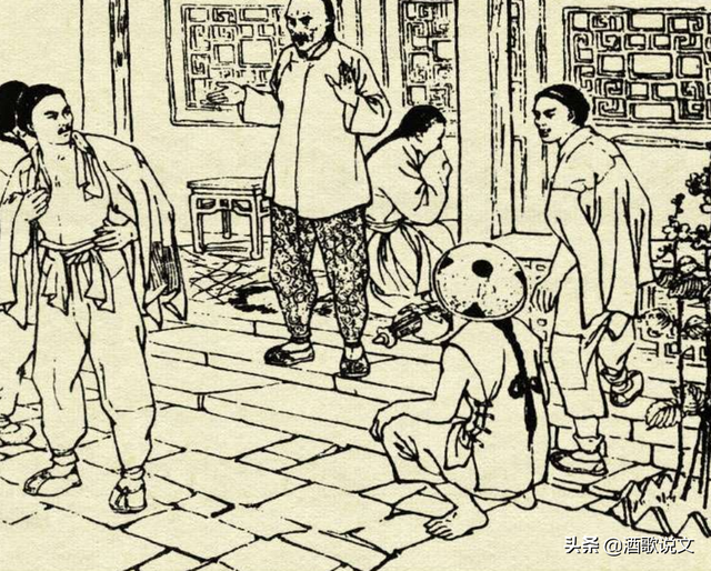 民间故事：人小鬼大，刘罗锅10岁就敢耍先生，妙语连珠