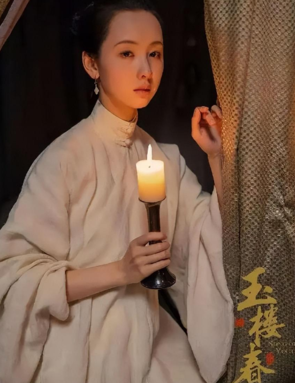 陈都灵汪汐潮分手!于正留评秒删被骂贱,与汪汐潮真实关系曝光