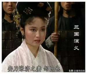 淯水吟(《淯水吟》——乱世美女英雄的悲歌)