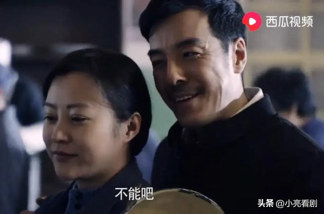 情满四合院:全剧五大未解之谜,秦淮茹独占三个?