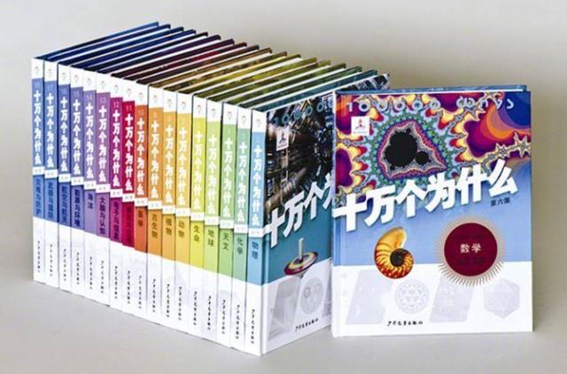 2020感谢有你,陪伴者