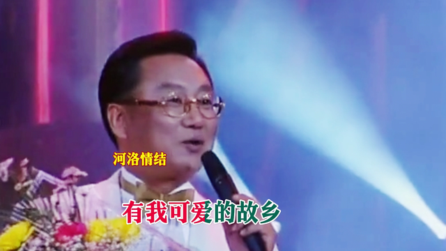 1999年张也、蒋大为、郁钧剑、阎维文《金曲联唱》回放，震撼！