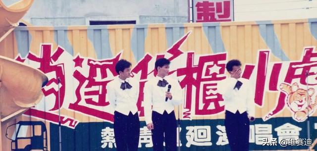 小虎队解散幕后：三位成员各有各的问题，有的根本无法解决
