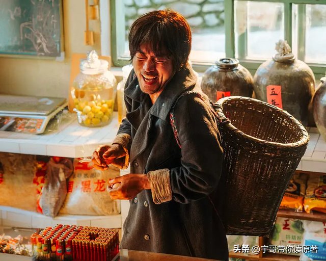 《云边有个小卖部》大结局：程霜早去世，最后出现是刘十三的幻想