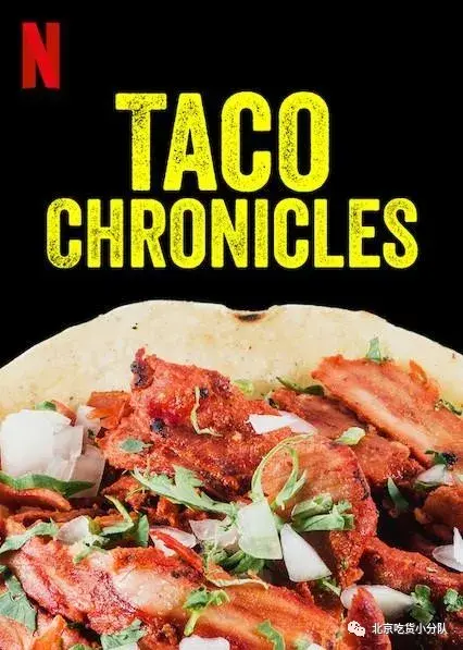 别出门了！宅家看这10部美食剧