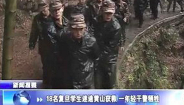 “复旦十八驴”事件11年：那一刻，18名大学生冷漠的样子让我心寒