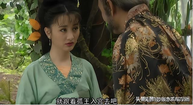 虞梦:丰满版陈德容,《闲人马大姐》隐藏了她的好身材