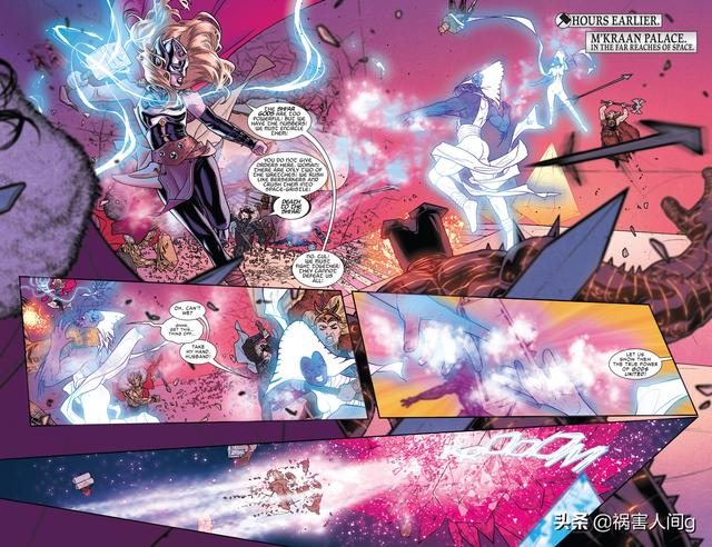 漫威多元宇宙神话体系详解：漫威多元宇宙详解（完结篇）