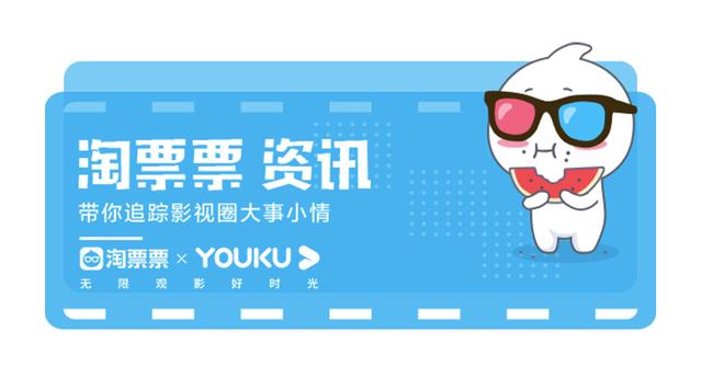 《我要和你在一起》今日上映，三大看点展现魔女的奇幻之恋