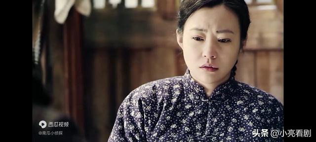 情满四合院:全剧五大未解之谜,秦淮茹独占三个?
