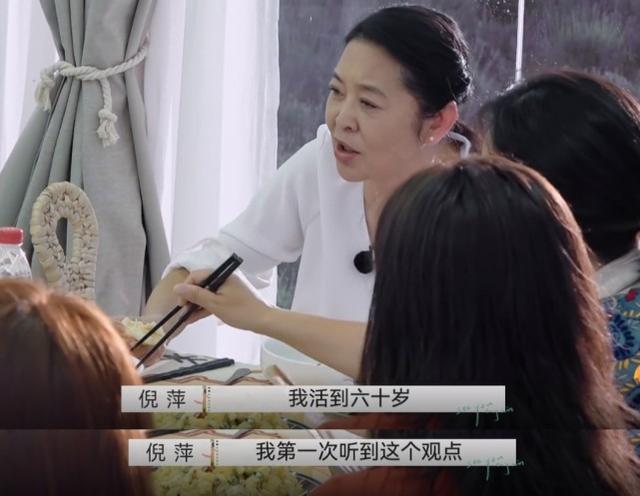 与前国脚谢晖分开后，超模佟晨洁婚姻再亮红灯……但活成“人间清醒”为她圈粉无数