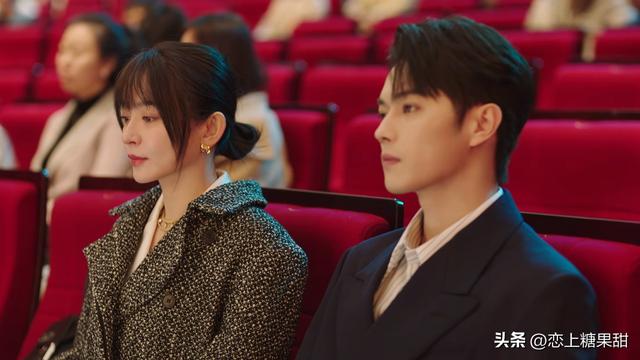 《你比星光美丽》原著大结局:纪星丧女,韩琛上位,韩廷含泪病逝