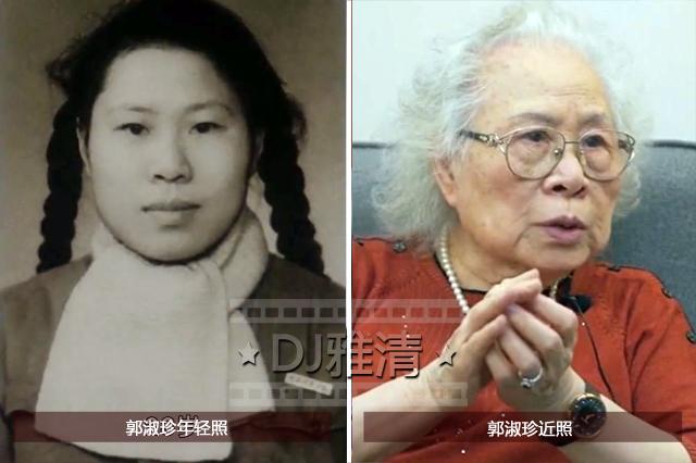 19位老艺术家近照曝光 郭兰英于洋91岁 田华93岁 蓝天野94岁 秦怡99岁