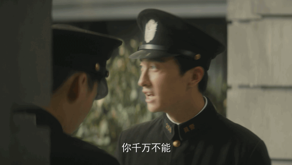 《隐秘而伟大》大结局,再见,赵志勇,你终于不再拧巴