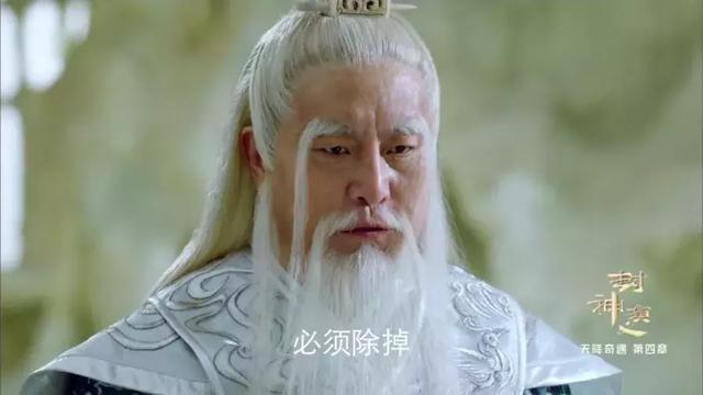 新《封神演义》终于出评分：整整3.5！