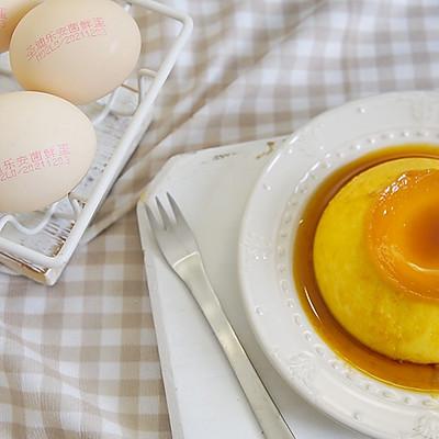 有鸡蛋就能做的焦糖布丁，口感细腻，外表光滑，超简单的甜品教程