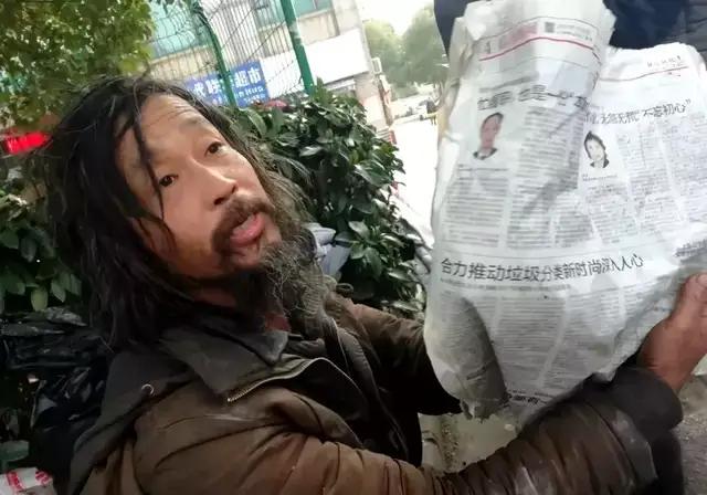 流浪大师沈巍:退网后变身专家,跟女粉丝关系亲密却不承认